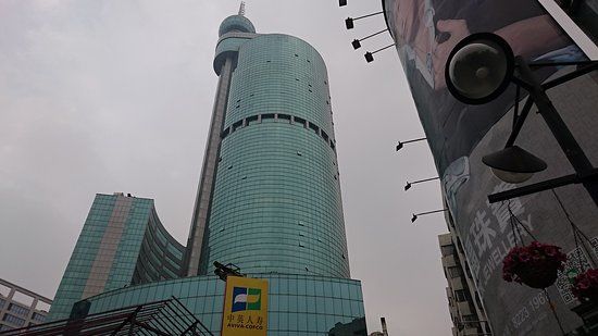 Baihua Plaza